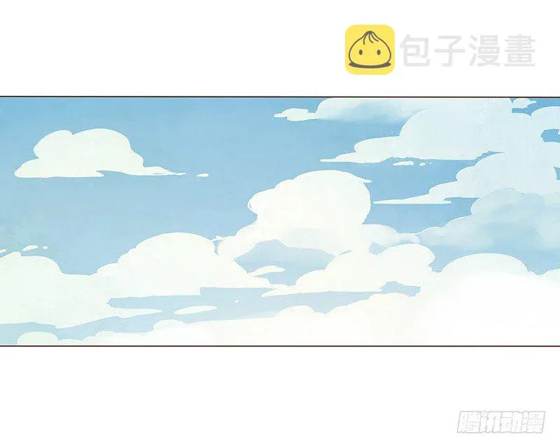 二十四章 琋妃 第15页