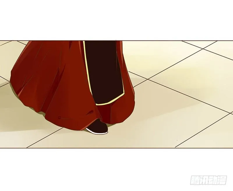 二十四章 琋妃 第26页