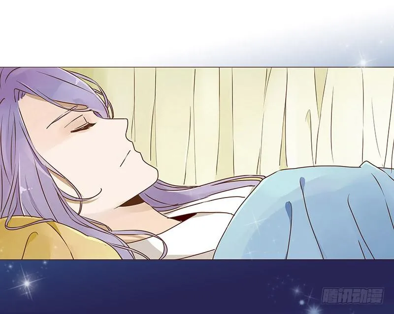 二十四章 琋妃 第55页