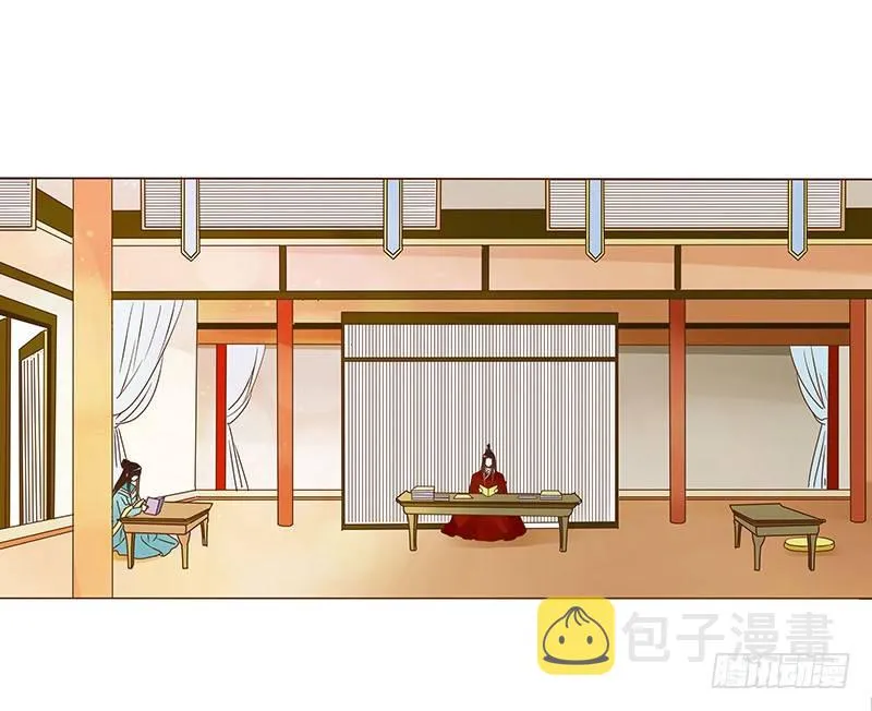 二十五章 七皇子来访 第7页
