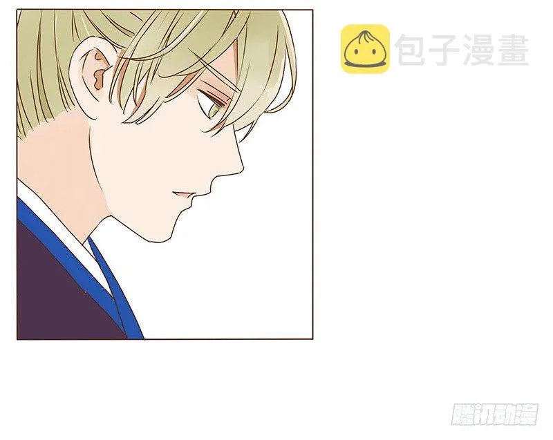 二十六章 林瑾瑜 第2页