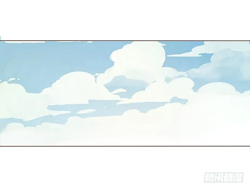 二十六章 林瑾瑜 第12页
