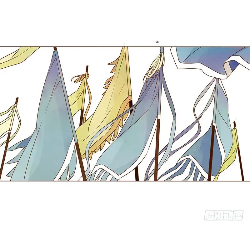 二十六章 林瑾瑜 第48页