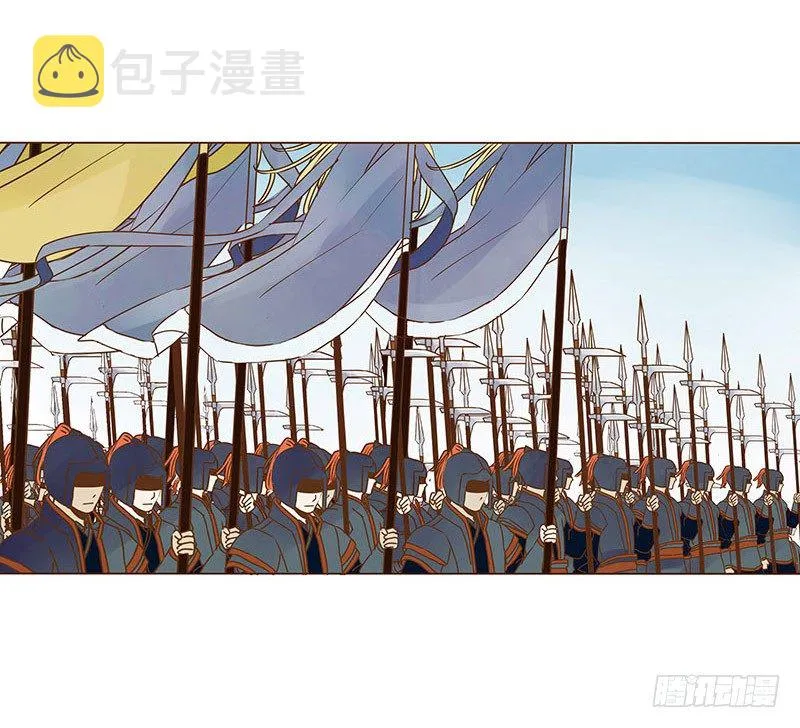 二十六章 林瑾瑜 第49页