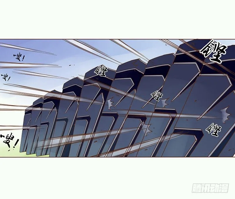 二十七章 小心眼的皓皓 第2页