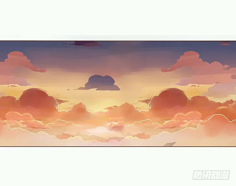 二十七章 小心眼的皓皓 第6页