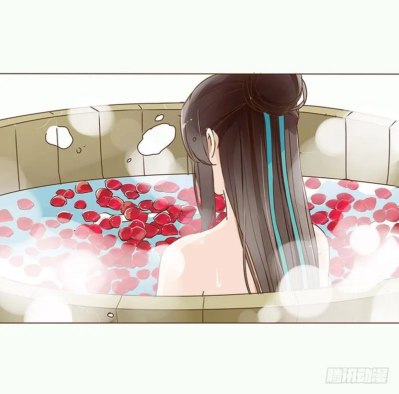 二十七章 小心眼的皓皓 第18页