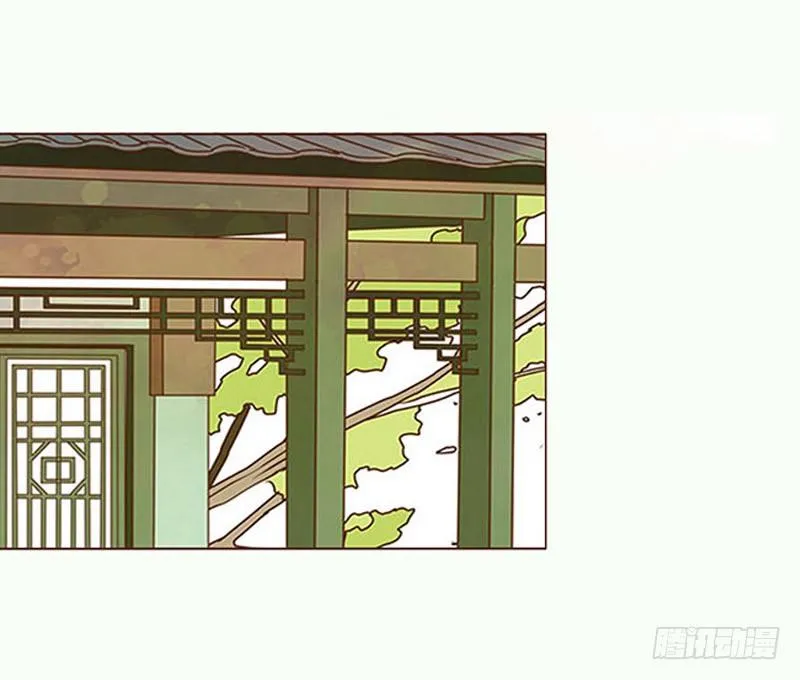 二十七章 小心眼的皓皓 第29页