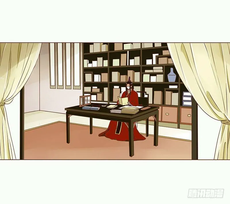 二十七章 小心眼的皓皓 第30页