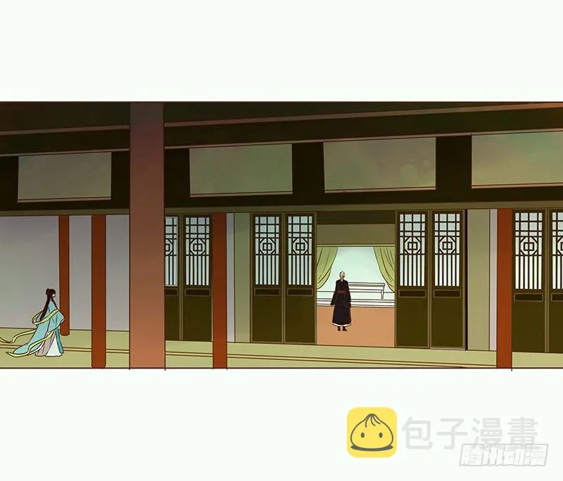 二十七章 小心眼的皓皓 第37页