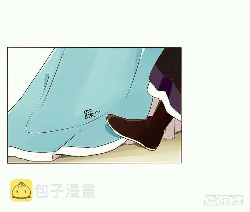 二十七章 小心眼的皓皓 第46页