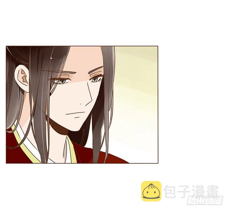二十八章 “庆功宴”1 第27页
