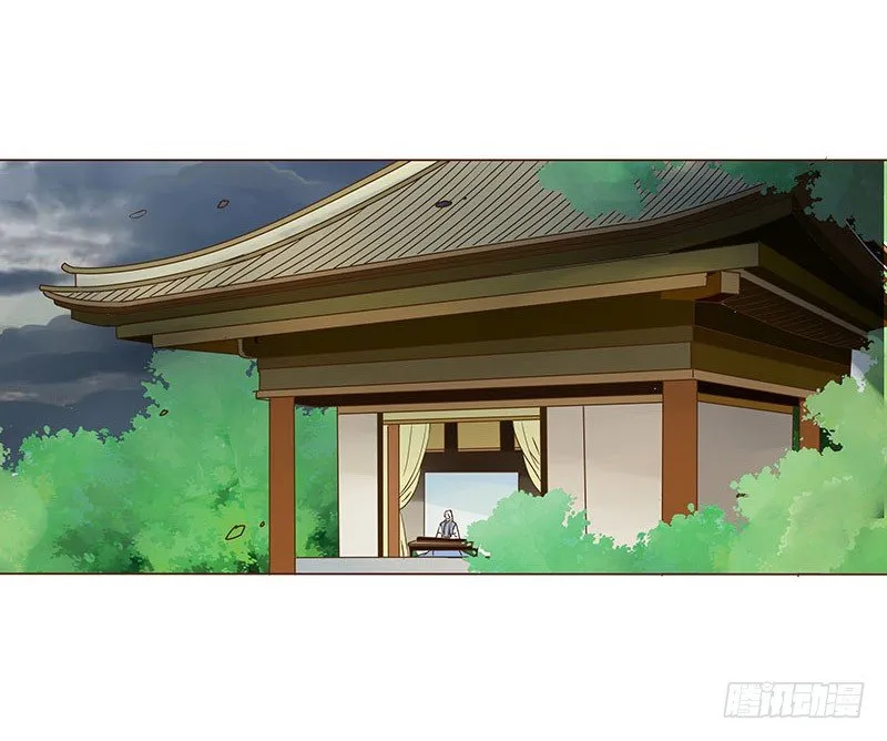 二十八章 “庆功宴”1 第48页