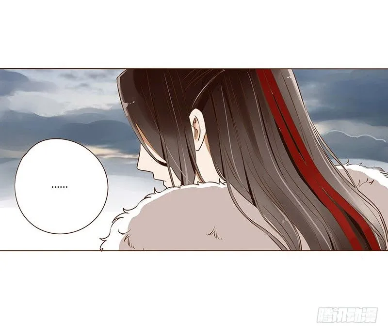 第三十章 “庆功宴”3 第19页