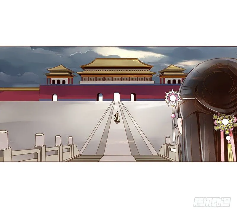 第三十一章“庆功宴”4 第42页