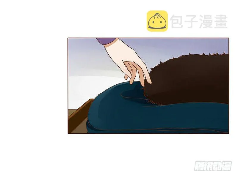 三十二章 拜访太子府 第22页