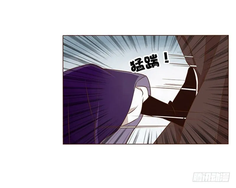 三十四章 哥哥不高兴了 第42页