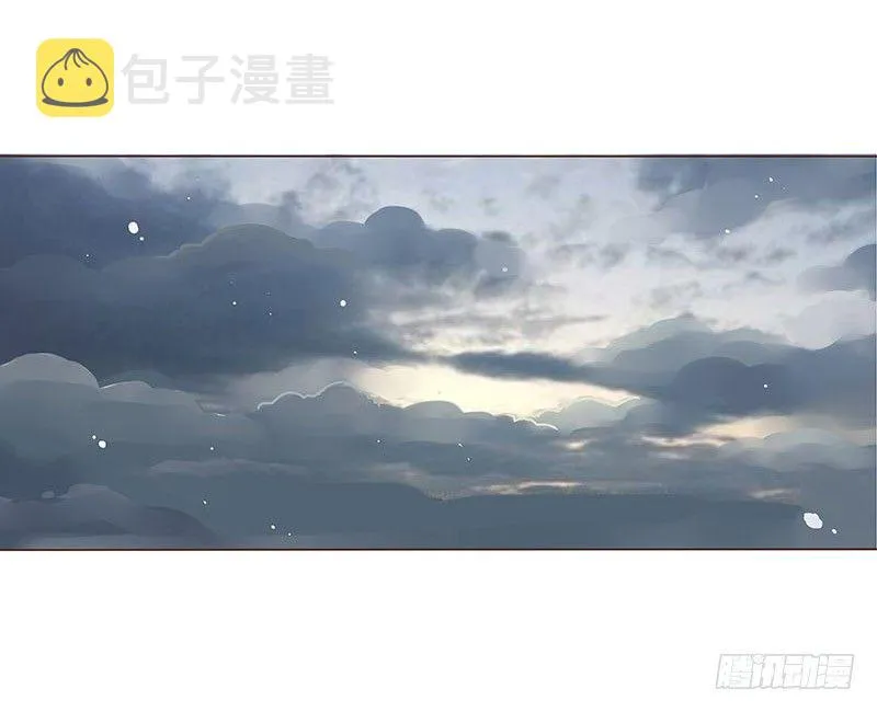 三十四章 哥哥不高兴了 第54页