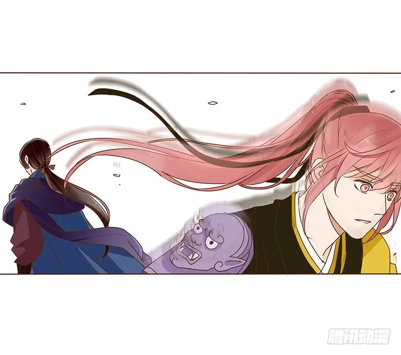 三十五章 较量 第46页