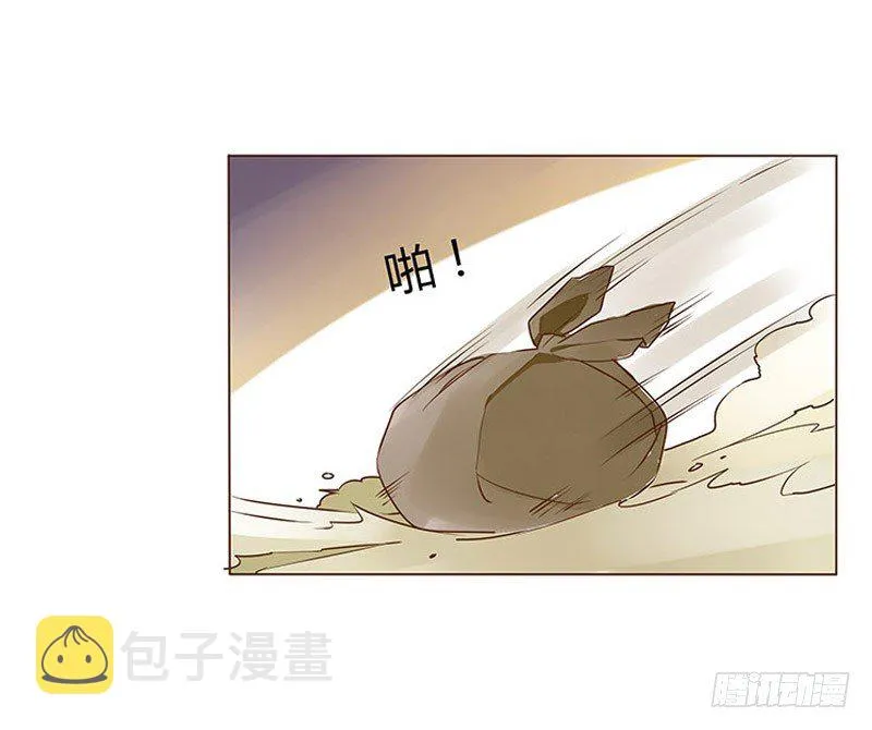 三十六章 不堪的回忆 第32页