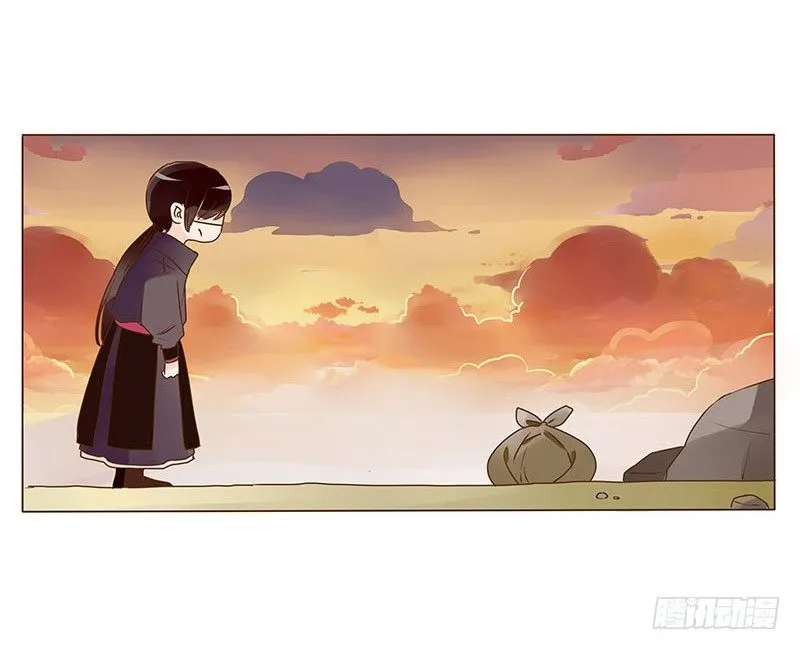 三十六章 不堪的回忆 第33页