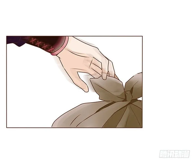 三十六章 不堪的回忆 第41页
