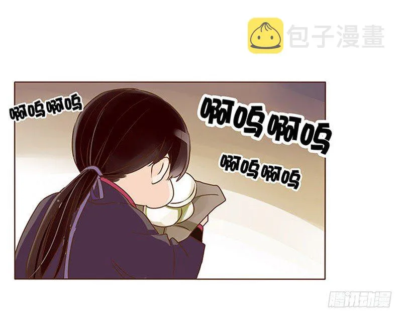 三十六章 不堪的回忆 第43页
