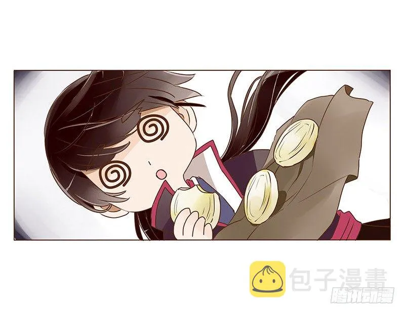 三十六章 不堪的回忆 第47页