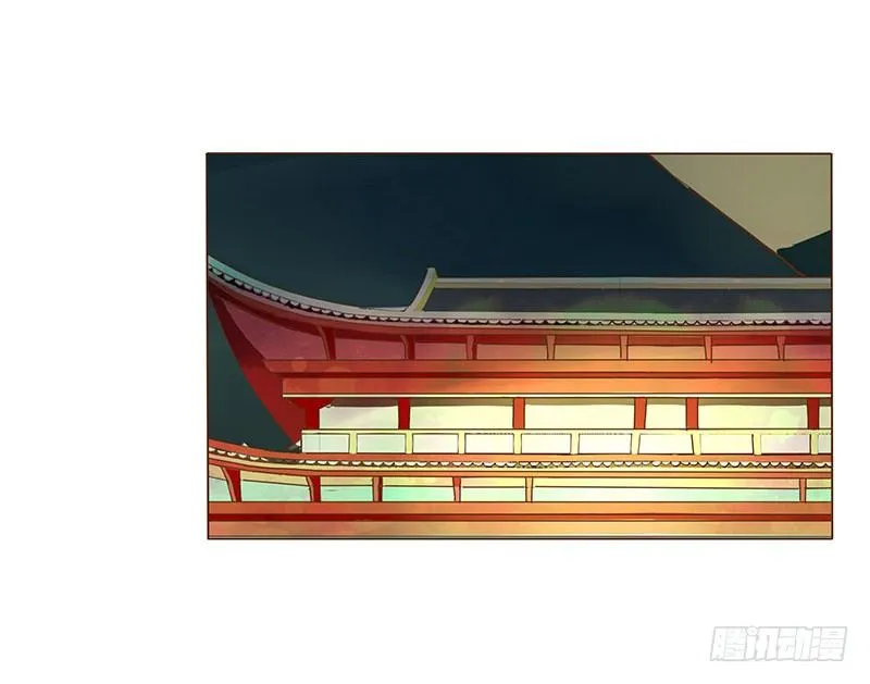 三十九章 愤怒 第1页