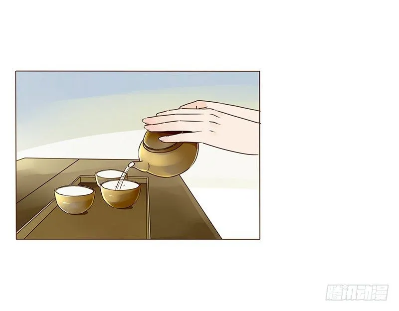 三十九章 愤怒 第2页