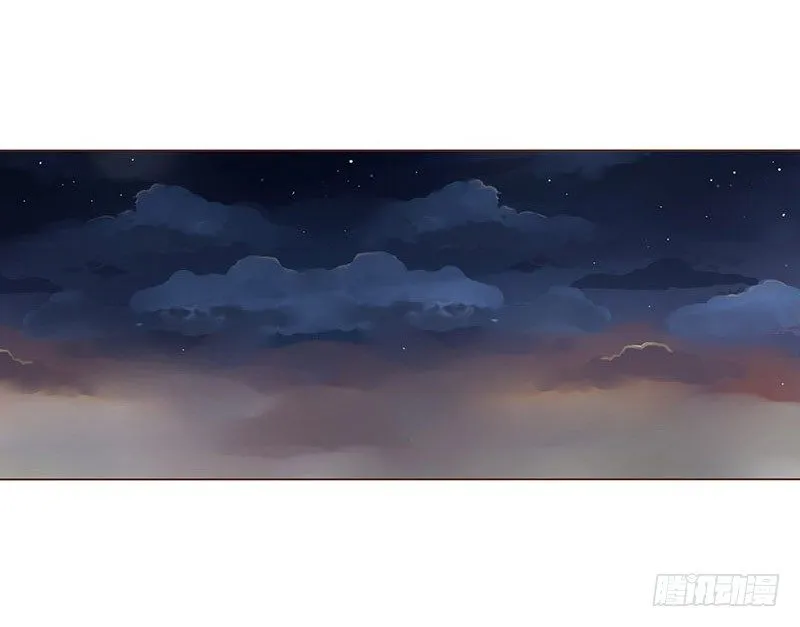 三十九章 愤怒 第9页