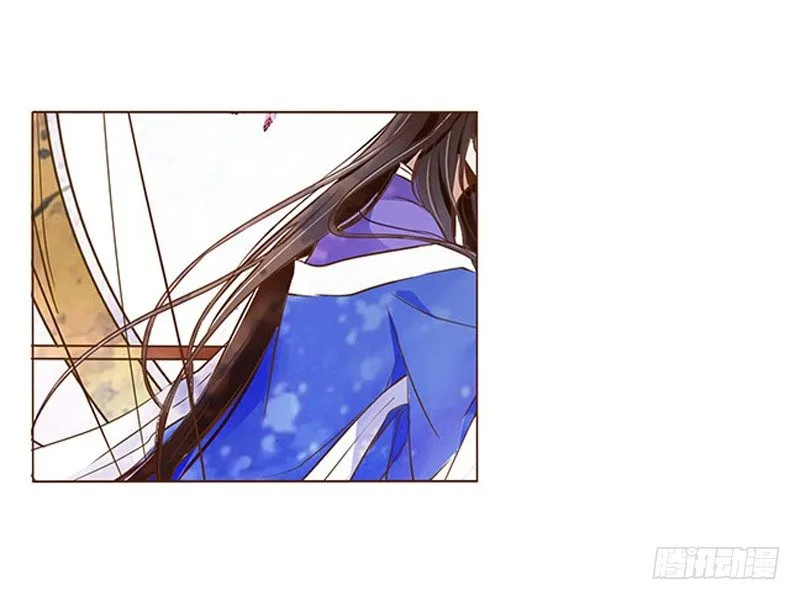 四十章 曦儿来访 第1页