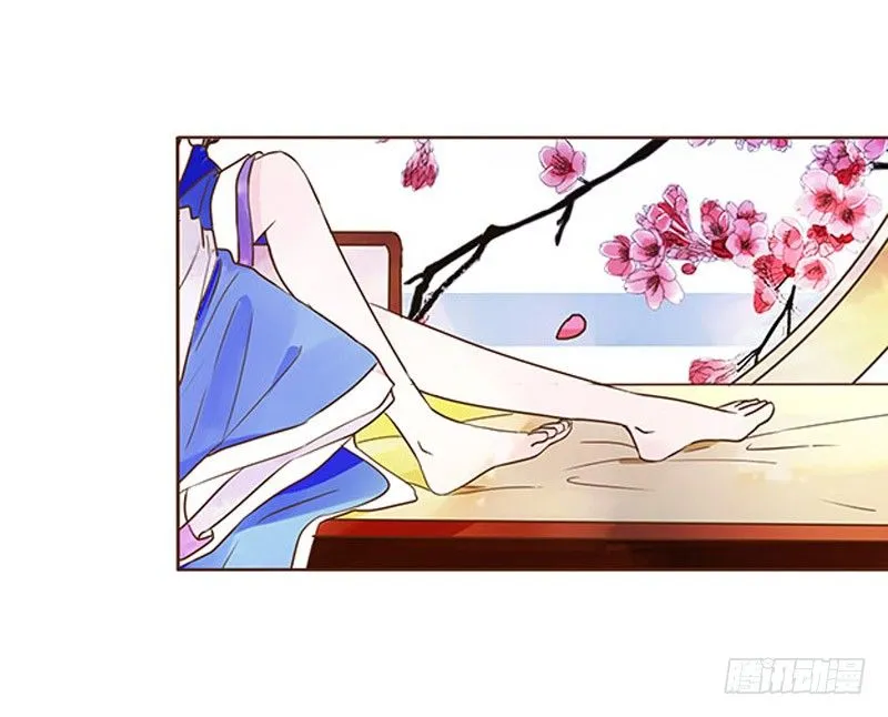 四十章 曦儿来访 第2页