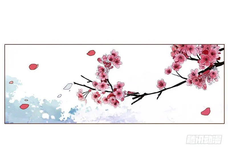 四十章 曦儿来访 第23页