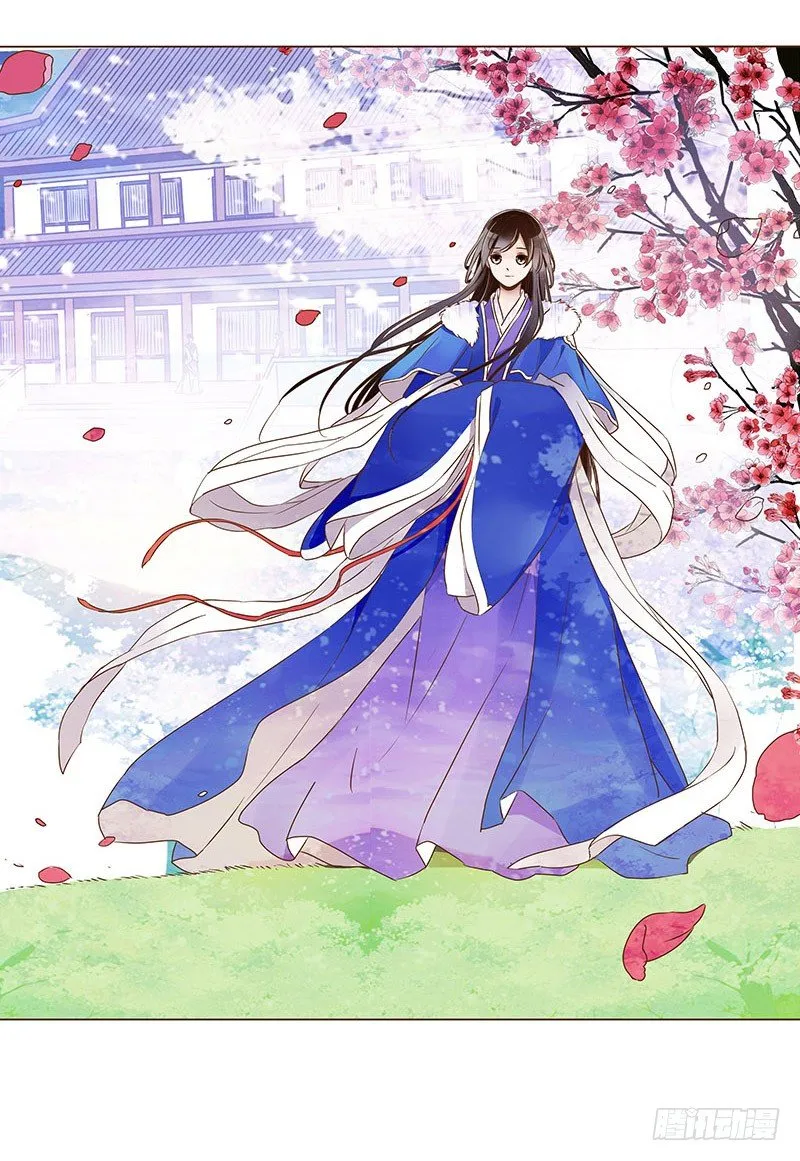 四十章 曦儿来访 第24页