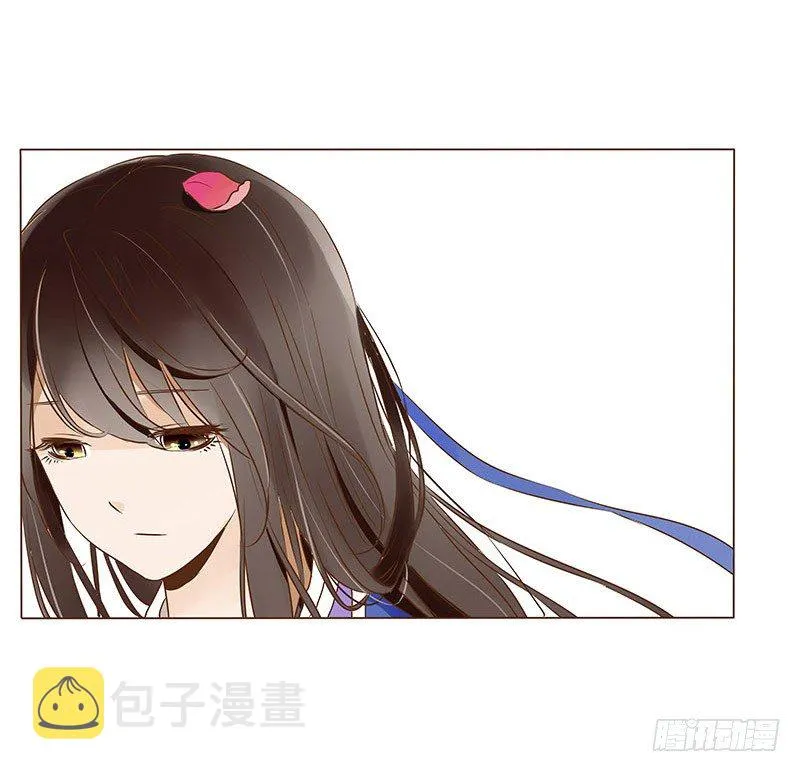 四十章 曦儿来访 第27页
