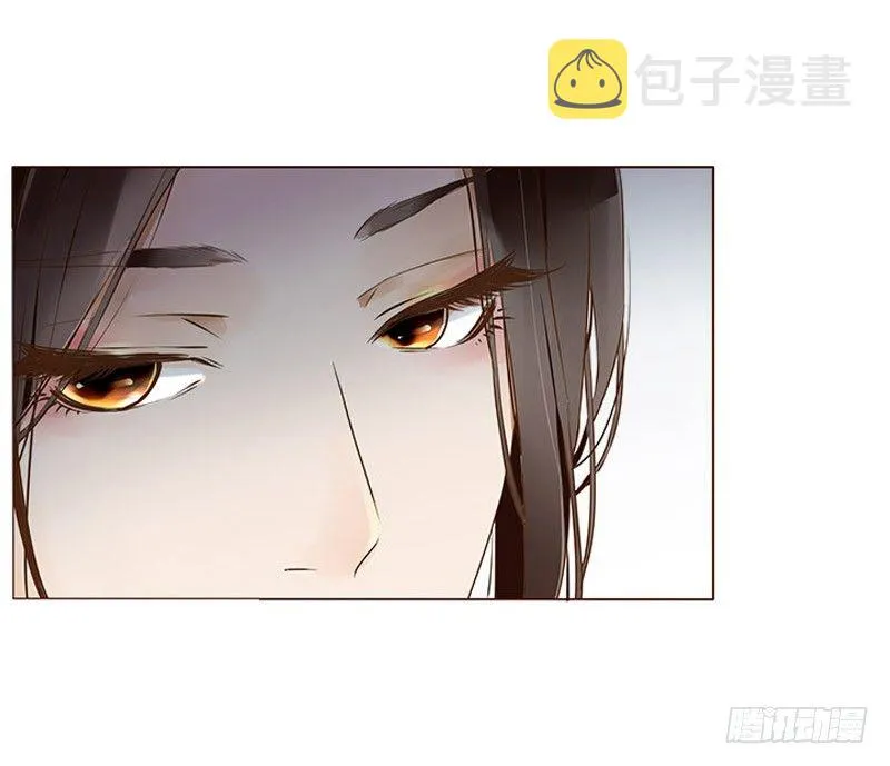 四十章 曦儿来访 第48页