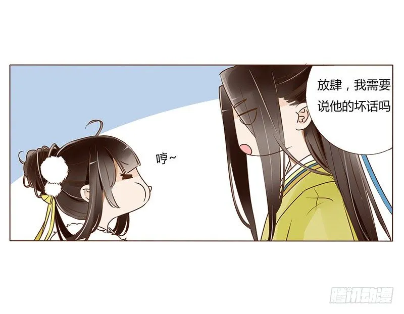 书信 第1页