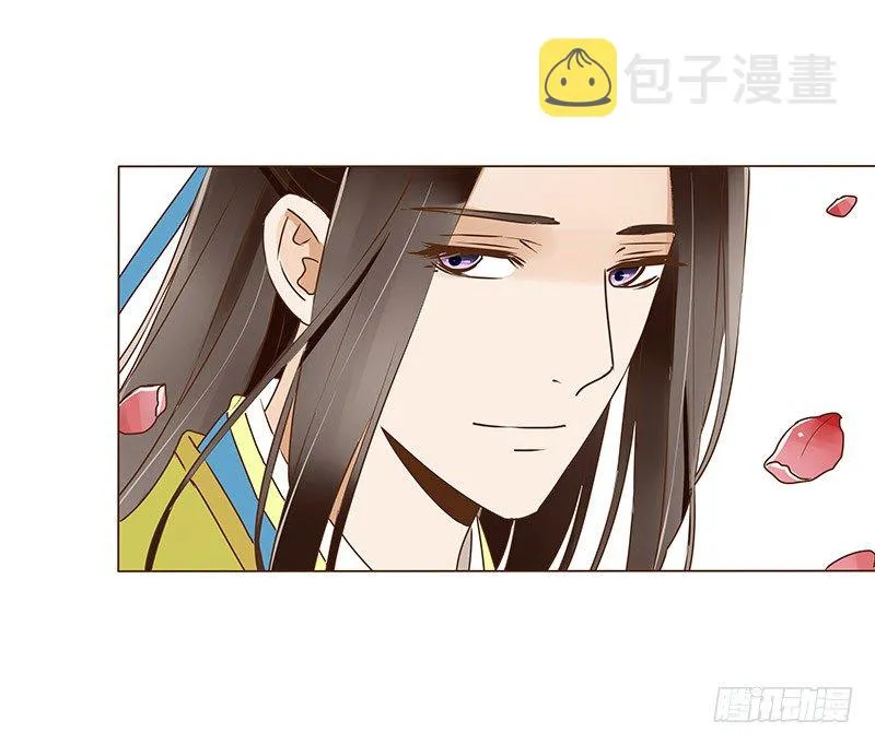 书信 第9页