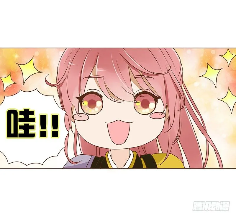 书信 第11页