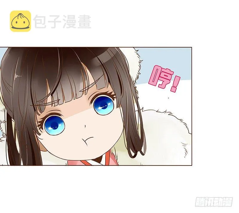 书信 第16页