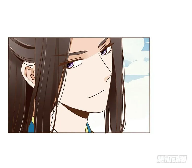 书信 第21页
