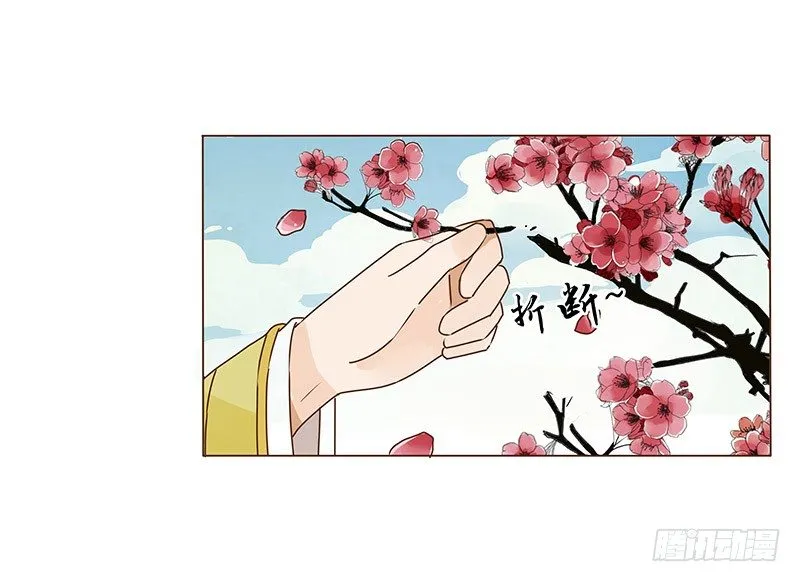 书信 第22页