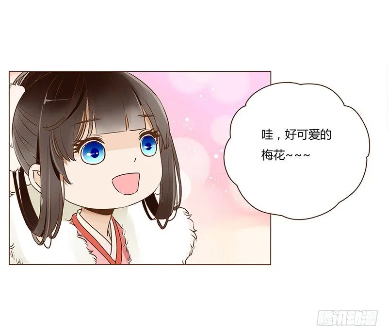 书信 第26页