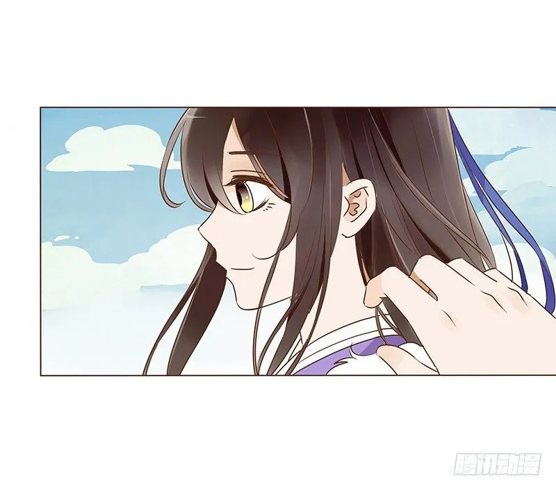 书信 第30页