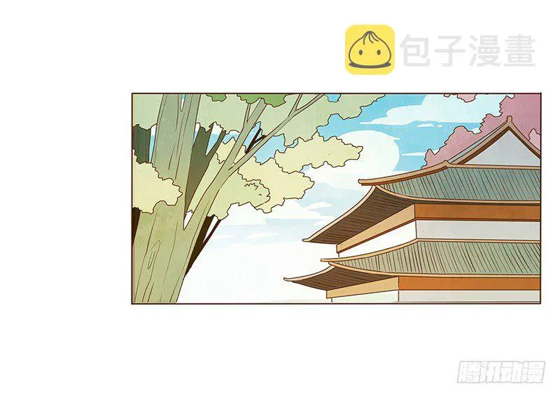 书信 第35页