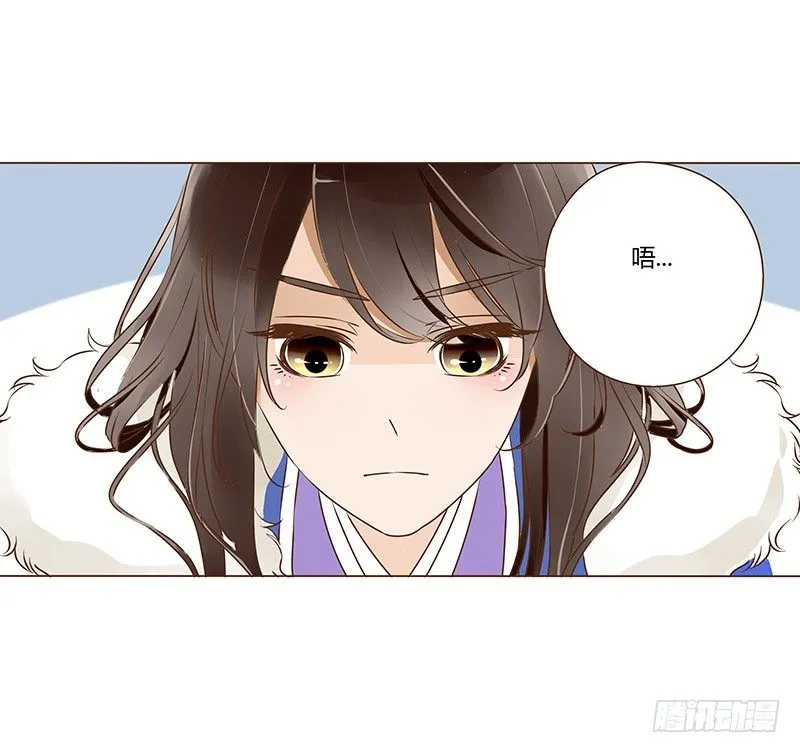书信 第37页