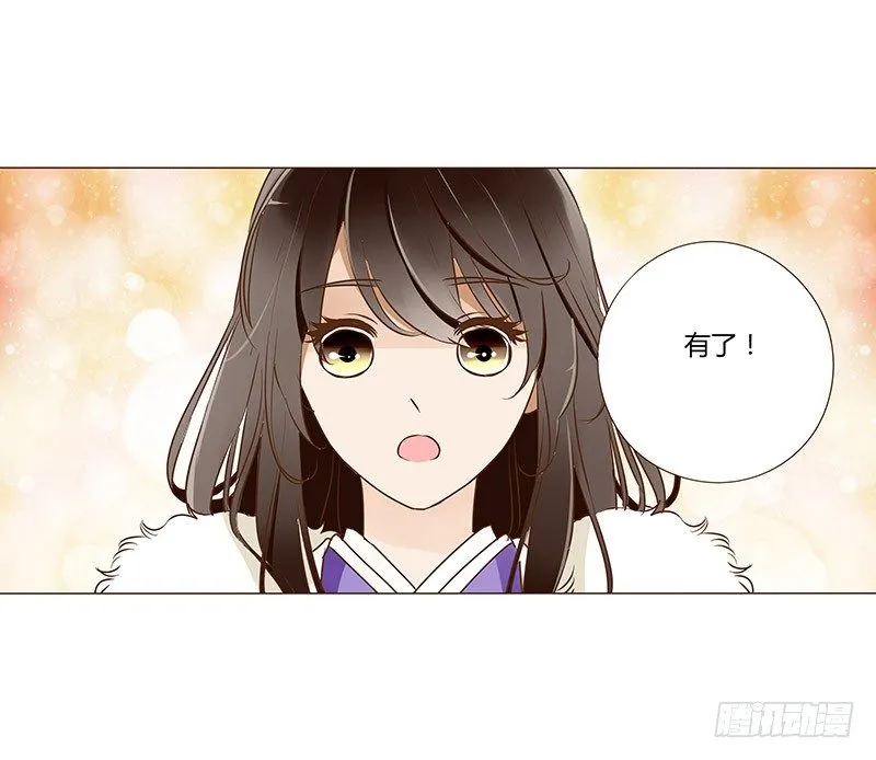 书信 第46页