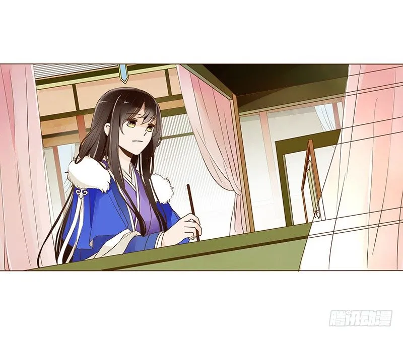 书信 第48页
