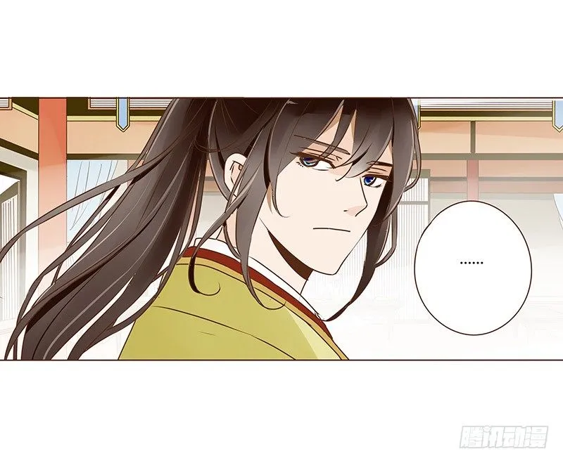 书信 第56页